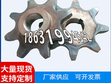 切菜机齿轮保养